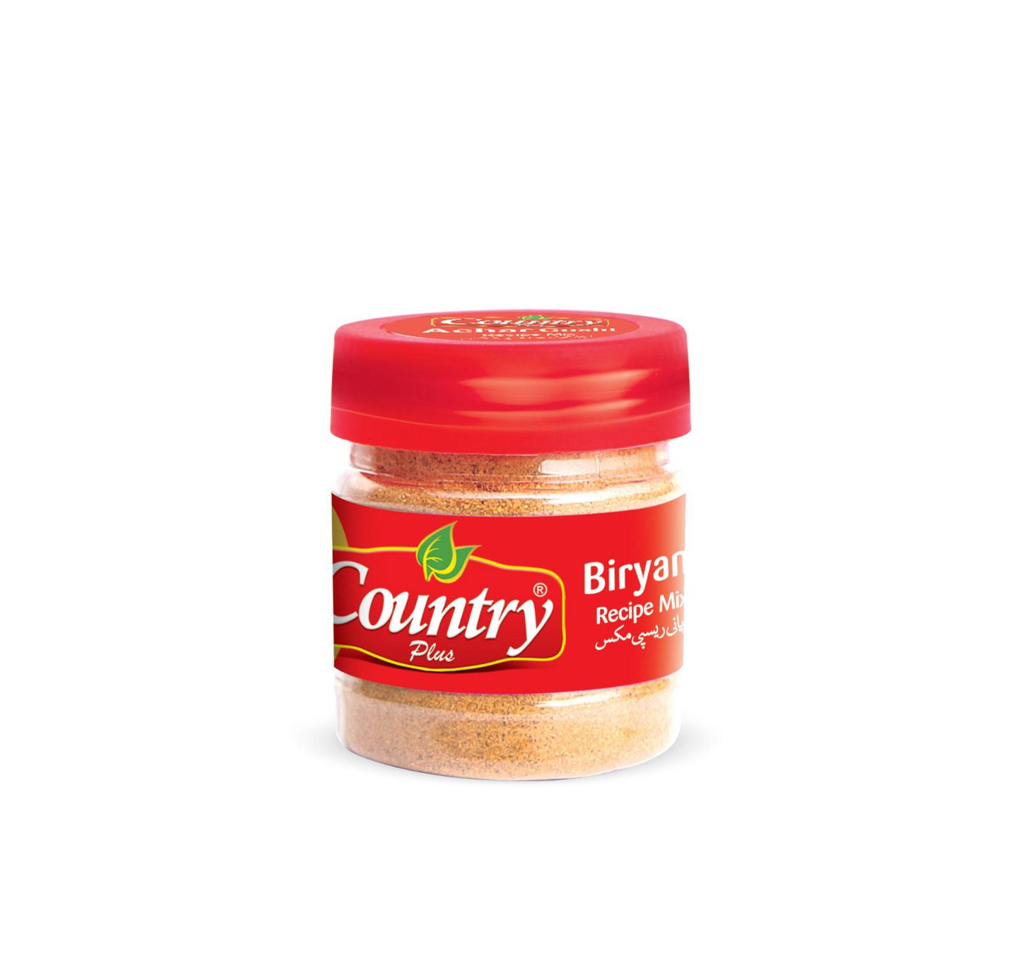 Biryani masala Jar 45 g