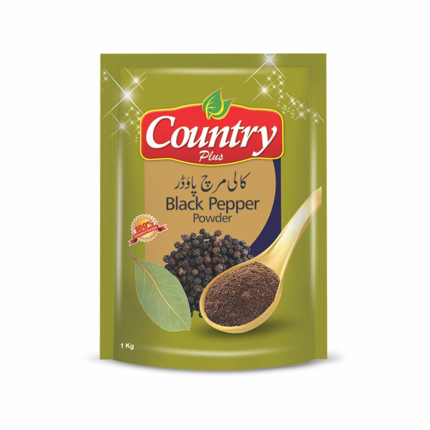 Black pepper 500g