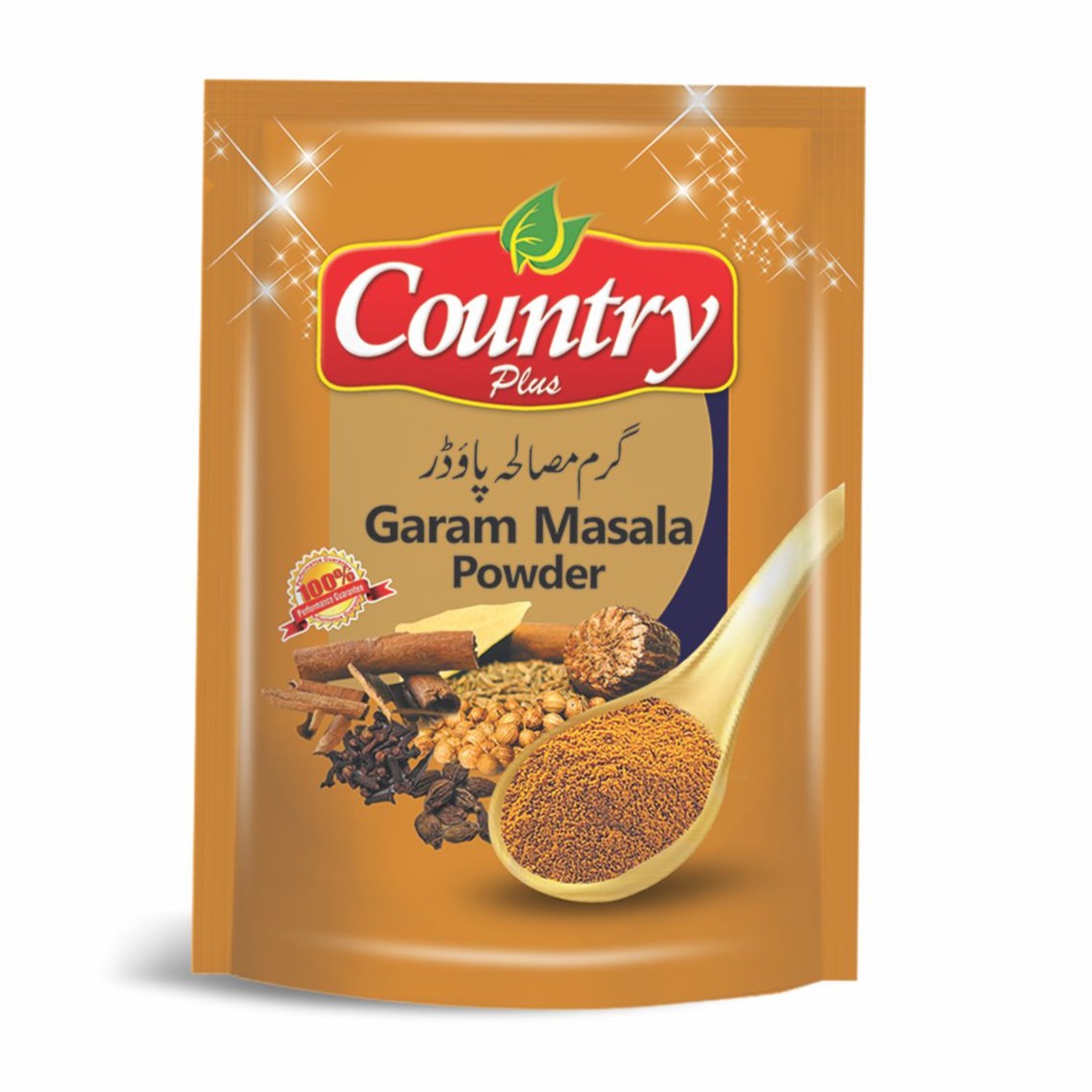 Garam Masala 500g
