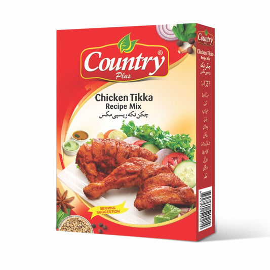 Chicken Tikka Masala 45g
