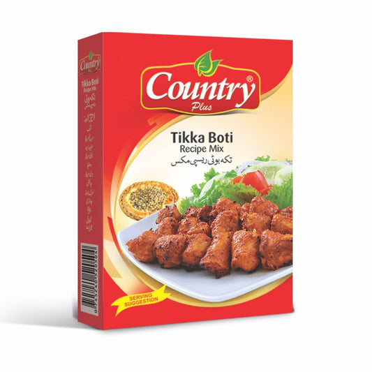Tikka Boti Masala 45 g