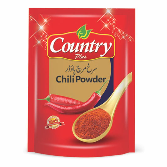 Red Chilli Powder 50Rs