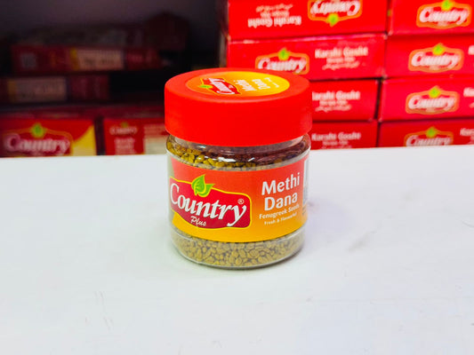 Fenugreek Seeds (Methi Dana میتھی دانہ) Mini Jar - 100g